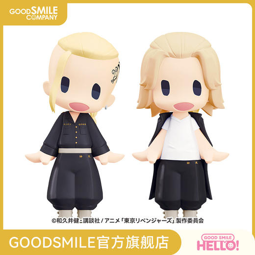 【GSC补款】HELLO! GOOD SMILE Draken/Mikey 东京复仇者 商品图0