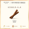 【奇华精装咖啡蛋卷礼盒】糕点进口零食下午茶中国香港奇华饼家 商品缩略图3