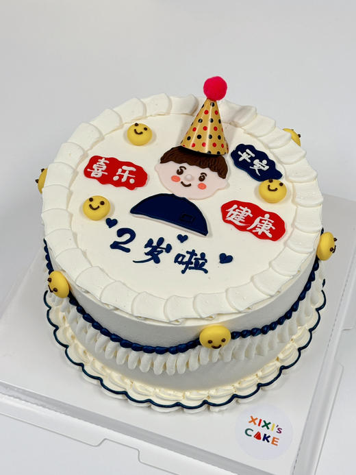 小王子（手绘） 商品图3