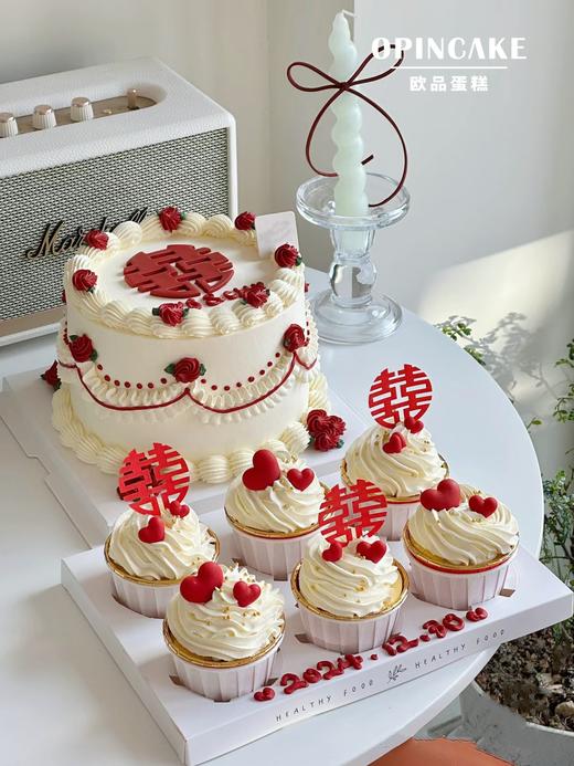 恰逢喜事 商品图0