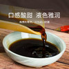 韓氏瓦缸-晒醋(一醋) 500ml 商品缩略图2