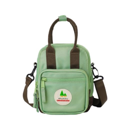 shukiku 方糖多功能迷你包 乌叶绿 商品图0