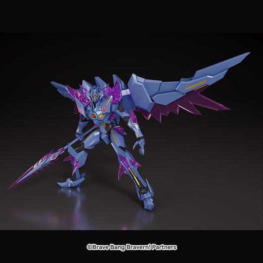 【GSC现货】THE合体EX DX SUPERBIA 勇气爆发BANG BRAVERN 商品图2