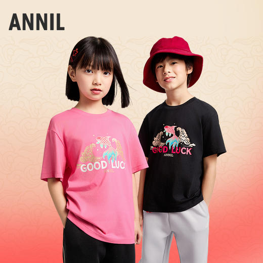 【好运锦鲤亲子T】男女童圆领速干短袖T恤舒适百搭安奈儿童装小程序专享EM521047 商品图1