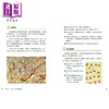 【中商原版】Ebru的心灵疗愈与美丽艺境：台湾第一本土耳其大理石纹浮水艺术专书 港台艺术原版 张蓓玲 蔡美玲 布克文化 商品缩略图3