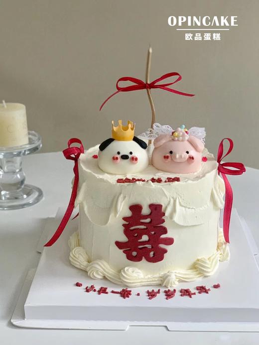 岁岁年年 商品图0