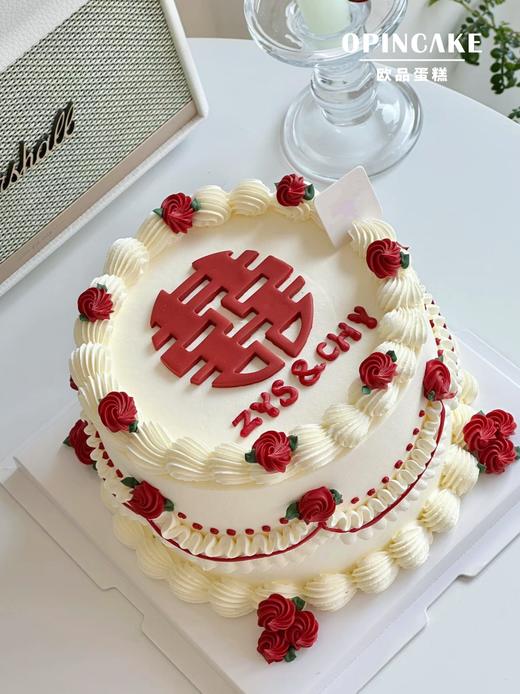 恰逢喜事 商品图1