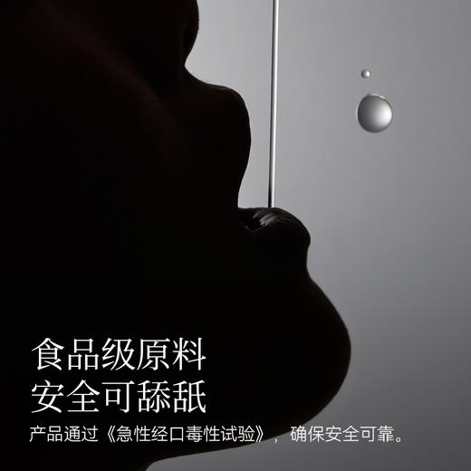 大人糖果味人体润滑剂l水溶性润滑液可口润滑油夫妻成人情趣 商品图3