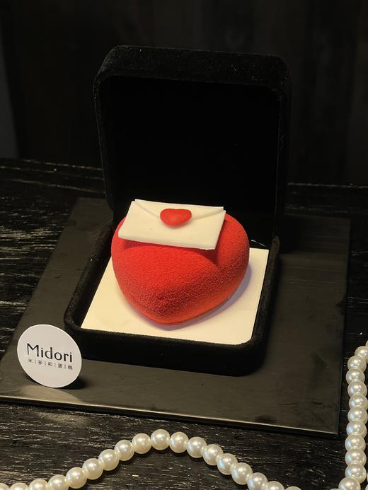 爱心情书 | 情人节 商品图0