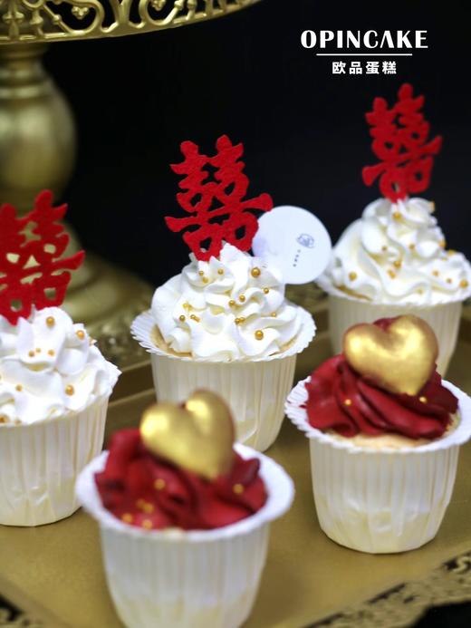 好事成双 商品图2