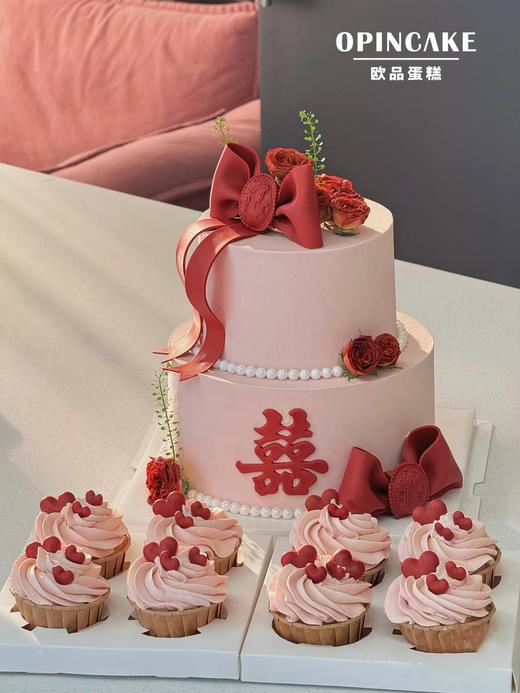 缔结良缘 商品图0