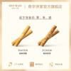 【香脆鸡蛋卷432g礼盒装】奇华蛋卷礼盒 糕点进口零食下午茶 中国香港进口 商品缩略图2