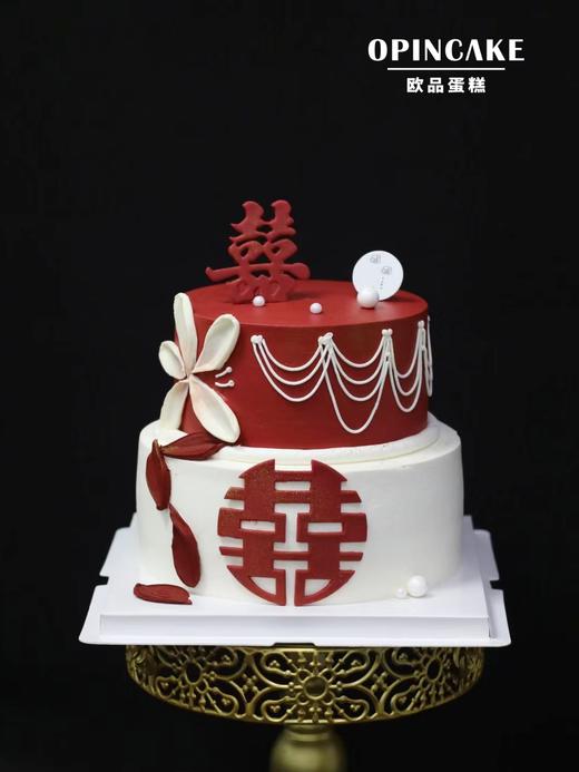 好事成双 商品图1