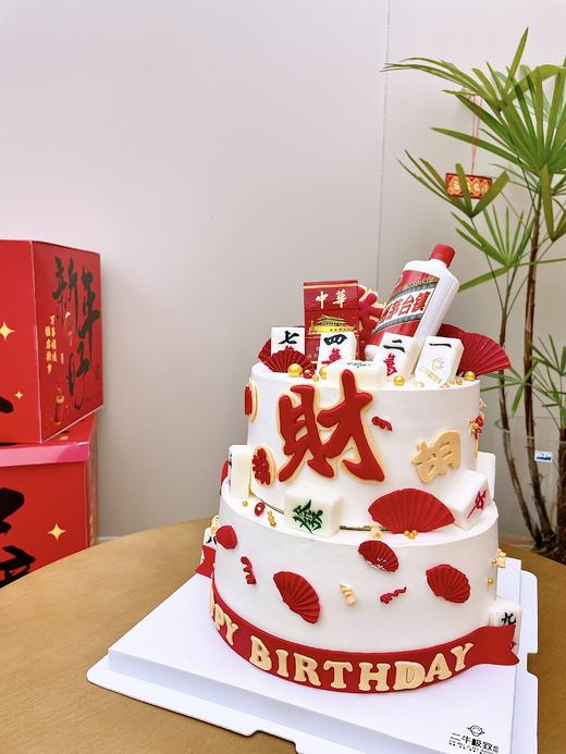 发财麻将 商品图2