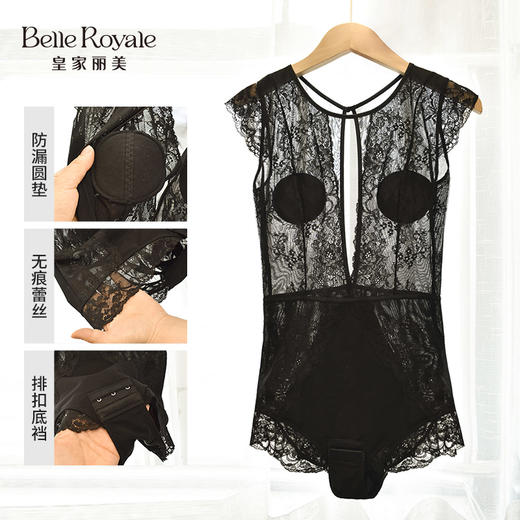 【社群专享，非质量问题不退不换】皇家丽美轻塑身打底连体衣薄款春夏女款提臀美体SL202 商品图4
