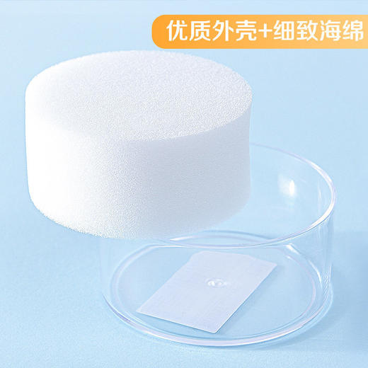 得力9102湿手器海绵沾水器海绵缸沾水缸点钞沾水盒银行考试数钱 商品图2