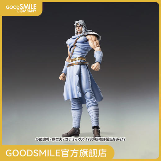 【GSC现货】1/7比例 超像可动『北斗神拳』「托奇」 北斗神拳 商品图0