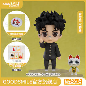 【GSC补款】粘土人 厄卡伦 当哒当 附官方限定特典