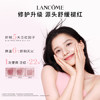 【航免仓】LANCOME兰蔻大粉水400ml 商品缩略图3