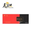 龙王垭·武当大红3号 红茶礼盒装 50g*4*2条/提 商品缩略图2