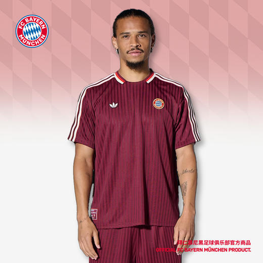 【官网同款】拜仁慕尼黑足球俱乐部 | ICON休闲短袖T恤 商品图0