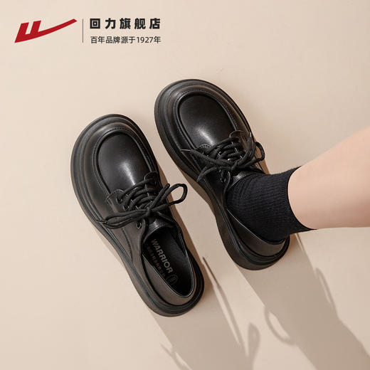 回力厚底乐福鞋女新款春季英伦风百搭黑色jk单鞋配裙子小皮鞋1222 商品图3