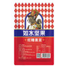 【25.9月介意慎拍】如水红糖黑豆100g休闲零食 商品缩略图4