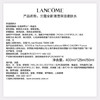 【航免仓】LANCOME兰蔻大粉水400ml 商品缩略图5