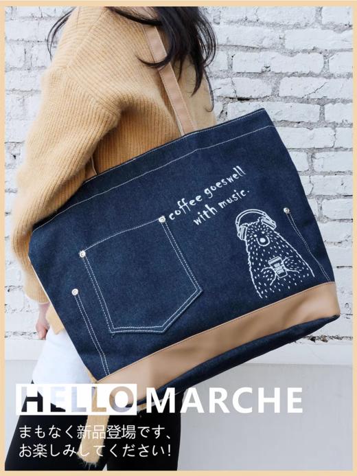 hello marche休闲包 商品图7