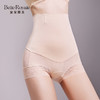 皇家丽美明星款高腰养护型冻龄裤无痕提臀收腹薄款夏季安全打底裤2条装SK9392SK9394SK9397SK9398 商品缩略图4