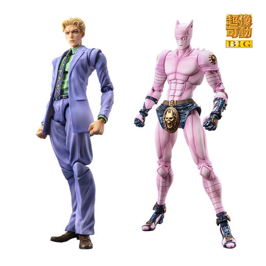【GSC补款】超像可动BIG《JOJO的奇妙冒险 第4部》吉良吉影/杀手皇后 商品图6