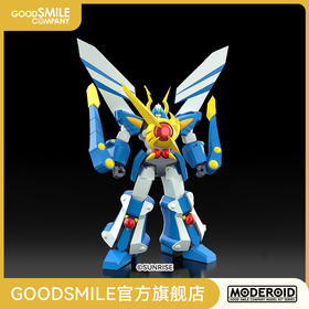 【GSC现货】MODEROID 大龙王 完全胜利大帝王