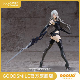 【GSC现货】POP UP PARADE A2（尤尔哈A型二号）尼尔：自动人形 Ver1.1a