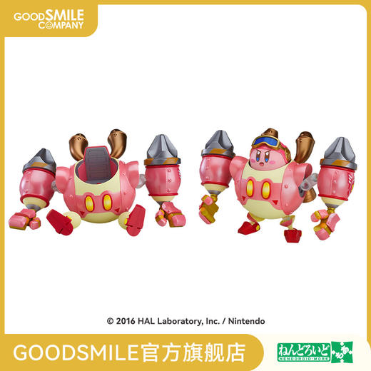 【GSC补款】粘土人More 机器博博装甲&卡比/机器博博装甲 星之卡比：机械星球 商品图0