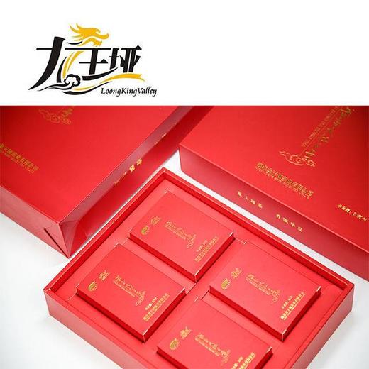 龙王垭·武当大红6号红茶礼盒装  50g*4盒/提 商品图1