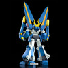 【GSC现货】MODEROID 大龙王 完全胜利大帝王 商品缩略图3