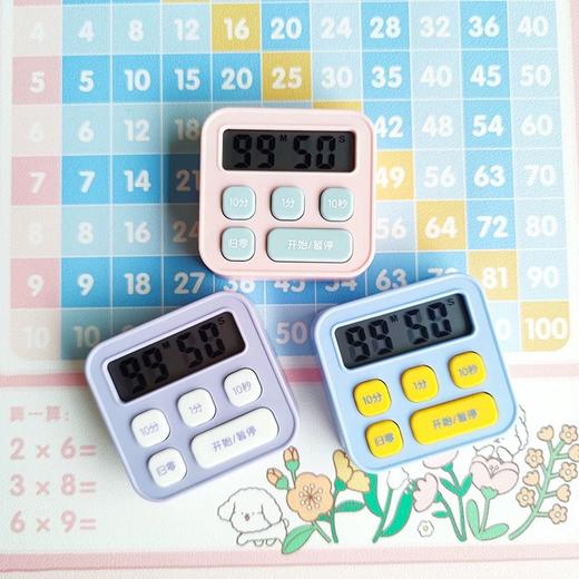 得力LE201磁吸计时器学习专用学生儿童做题秒表自律电子闹钟时间管理 商品图2