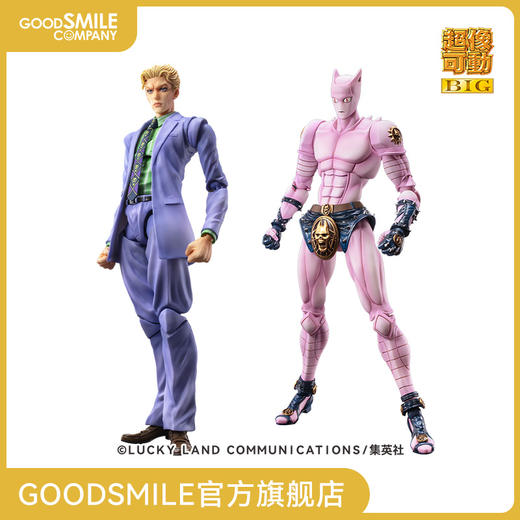 【GSC补款】超像可动BIG《JOJO的奇妙冒险 第4部》吉良吉影/杀手皇后 商品图0