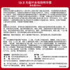 【航免仓】SK-II肌因光蕴祛斑精华露50ml（小银瓶） 商品缩略图4