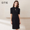 EITIE爱特爱春季新款中式水滴领气质收腰改良旗袍连衣裙7707402 商品缩略图0