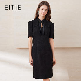 EITIE爱特爱春季新款中式水滴领气质收腰改良旗袍连衣裙7707402