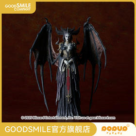 【GSC现货】POP UP PARADE 莉莉丝 SP size Diablo® IV