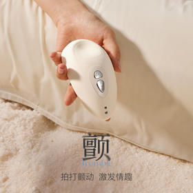 大人糖颤情趣玩具震动自慰器微入体女性成人跳蛋用品