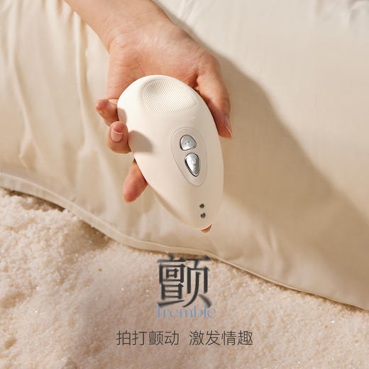 大人糖颤情趣玩具震动自慰器微入体女性成人跳蛋用品 商品图0