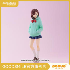 【GSC补款】POP UP PARADE 绫濑桃 当哒当