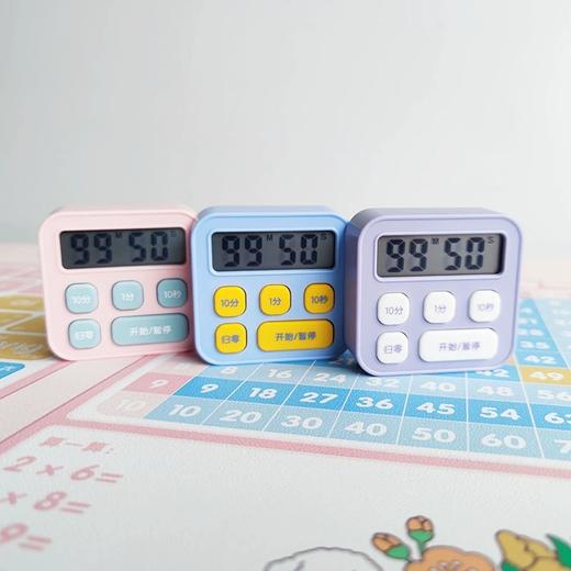 得力LE201磁吸计时器学习专用学生儿童做题秒表自律电子闹钟时间管理 商品图1