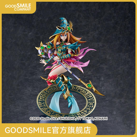 【GSC现货】魔导女武神/游戏王卡牌游戏怪兽手办收藏系列 游戏王OCG 商品图0