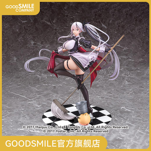 【GSC现货】1/7标准比例 图林根 月下大扫除 碧蓝航线 商品图0