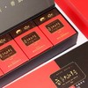 龙王垭·武当大红3号 红茶礼盒装 50g*4*2条/提 商品缩略图4