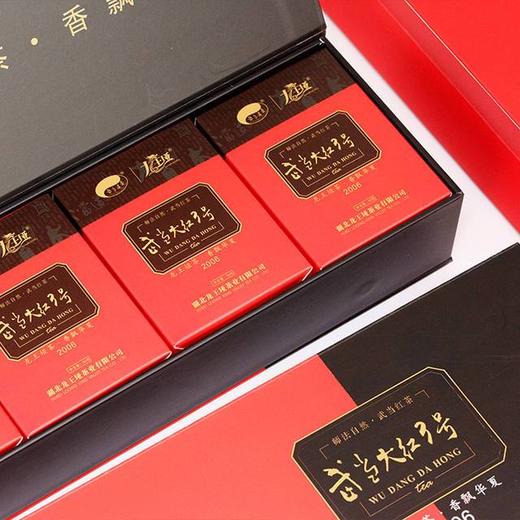 龙王垭·武当大红3号 红茶礼盒装 50g*4*2条/提 商品图4